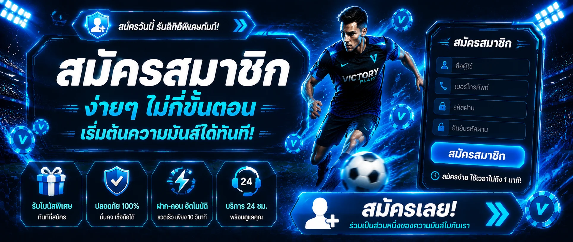 MAXSPORTZ ทางเข้า สมัคร แทงบอล คาสิโน สล็อต | เว็บหลัก